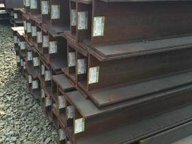 重庆8#-45#工字钢批发国标工字钢低价销售 保证质量【现货】