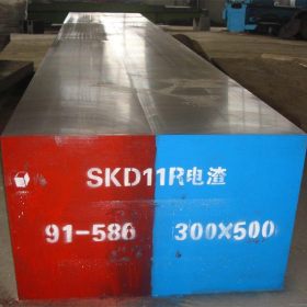 上海厂家精光板加工 冷作模具钢DC53圆棒材 高韧性DC53模具钢材