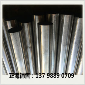 供应美标4340合金结构钢 进口4340圆钢 AISI4340钢棒 4340合金钢
