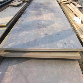 厂家批发45#钢钢板  45#中厚板 机械结构用钢 按要求定尺切割