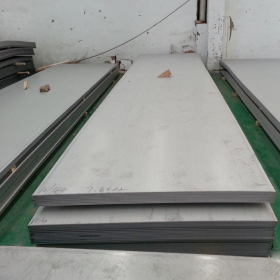 上海光工厂家批发4CR13圆钢规格 水切割高硬度4CR13模具钢材板料