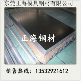 供应SECC SPCC镀锌板铁板  白铁皮板 花纹钢板铁皮板 规格