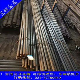 上海供应S2507双相不锈钢棒 奥氏体2507不锈钢棒圆钢 保材质