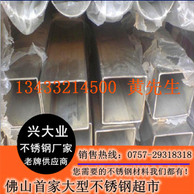 供应80*80*3.0*4.0不锈钢方管拉丝 304不锈钢方通现货 厂家直销