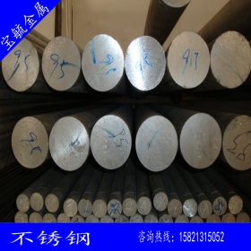 上海现货50Mn2合金结构钢50Mn2圆钢 可切割零售 100%正品