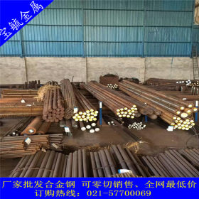 现货ASTM9260高锰弹簧钢板 高强度9260弹簧钢板 9260钢板