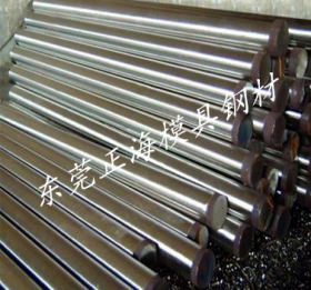 供应国标20NiCrMo2合金结构钢 材质保 规格齐全  价格