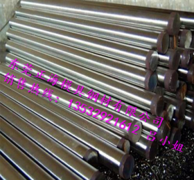 供应35号碳素钢 高韧性耐磨35#圆钢 规格 质量优