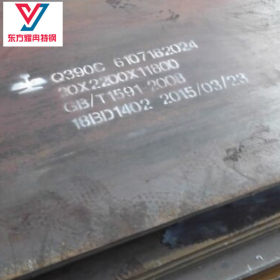现货Q420B钢板供应 q420c高强板可切割 零售切割 开平厂家直发