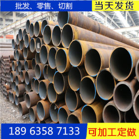 耐低温Q345E钢管 供应优质Q345E无缝钢管 厂家批发零售