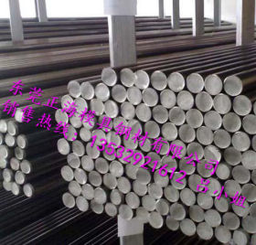 现货供应30CrNiMo8圆钢 合金结构钢 规格齐 质量保证