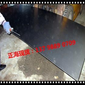 现货批发SPFH590高强度汽车钢板 宝钢产SPFH590热轧酸洗汽车钢板