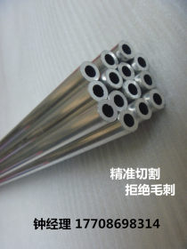 双兴SUS304不锈钢管 焊接不锈钢制品管加工 高铜201不锈钢管