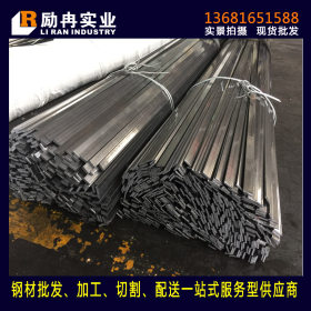 专业生产批发高质量上海冷拉扁铁冷拉方钢 高规格q235冷拉钢