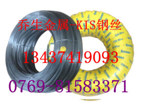 供应 韩国象牌碳钢线 KIS碳钢丝，进口高碳钢线SWC 弹簧钢线