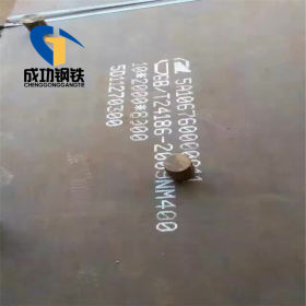 Q345B合金钢板 屈服强度数值 Q345BZ15抗拉强度450-630中厚板切割