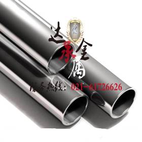 【达承金属】供应优质SUS439不锈钢管 汽车排气专用管