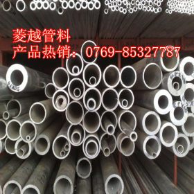厂家供应 42crmo合金钢管 高强度合金管42crmo 厚壁大口径