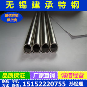 畅销304不锈钢方管 圆管 装饰管 精密管工厂定做批发大口径焊接管