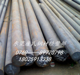 供应12CrmoV合金结构钢无缝管 厚壁钢管12crmov 合金管规格 质量