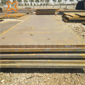 长期供应 40Mn钢板 45Mn钢板 优质合金板 规格齐全 加工切割