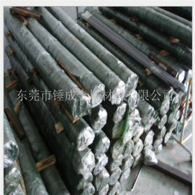 锤成供应日本进口SKS3高碳冷作模具钢材 SKS3高耐磨不变形油钢