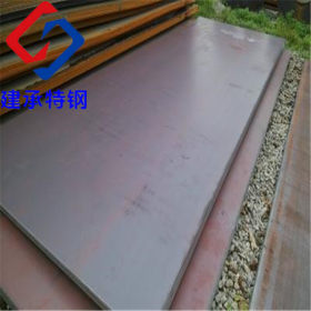 商家主营 Q235C钢板 开平板 Q235C钢板 中板中厚板 定尺切