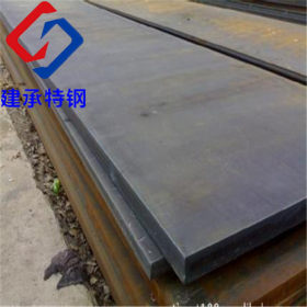 无锡现货Q275热轧普板 Q275碳素结构钢板规格齐全 随货Q275价格