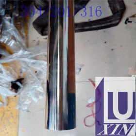 304不锈钢圆管12*0.8*0.9装饰201不锈钢管12.7*0.7*0.8制品管