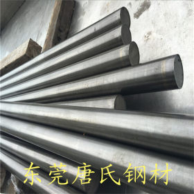 批发12CrMoV合金结构钢 高韧性12CrMoV合金结构钢钢板 质量保