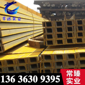 上海欧标尺寸槽钢UPN300现货供应 S355JR欧标槽钢300*100*10