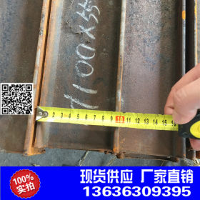 长期供应 Q235B欧标工字钢 进口欧标IPE工字钢100*55*3.6/4.1