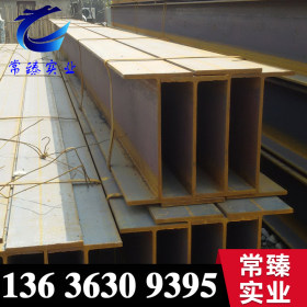南京钢梁钢柱专用欧标H型钢HEA220 S355JR欧标H型钢210*220*7*11