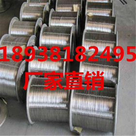 深圳不锈钢线厂家 316L不锈钢软线 不锈钢中硬线