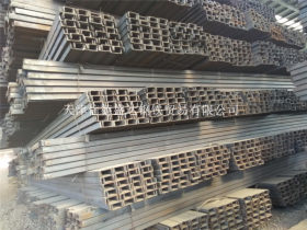 国标Q345D槽钢 正品供应 莱钢现货 规格齐全 厂家直销