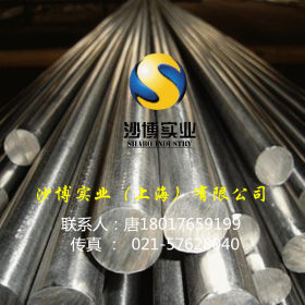 【沙博】供应法标35MF4优质易切削钢现货拆包零售,圆钢,冷拉光圆