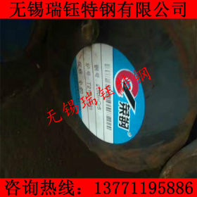 正品供应20MnCr5圆钢 规格全 16MnCr5齿轮圆钢 提供原厂材质证明