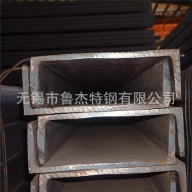 销售代理 槽钢 马钢槽钢 Q345B热轧槽钢 10#国标槽钢。