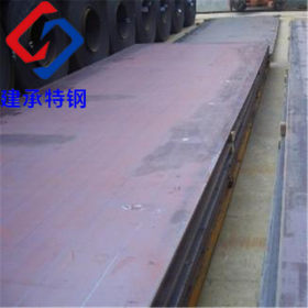 舞钢正品供应 NM550钢板 NM550 机械加工专用钢 NM550耐磨钢板