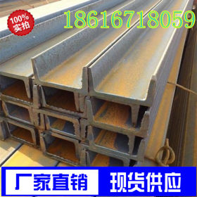 UPN180进口槽钢 180*70*8*11欧标槽钢 杭州UPE180欧标槽钢供应