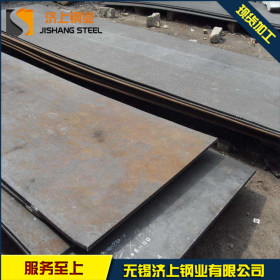 正品济钢Q420B高强度结构钢板厂 Q420B高强钢板保材质发货快