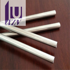 供应304-201不锈钢圆管19、20、21*0.5*0.6*0.7*0.9制品 装饰焊管