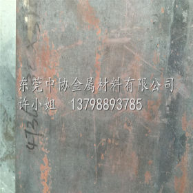 铟钢板 因瓦合金4J36殷钢板材 圆棒invar铁镍合金丝材 管材 带材