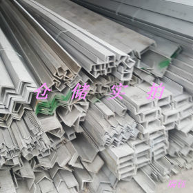 现货供应316L不锈钢H型钢，304工字钢规格全 质量优 价格低