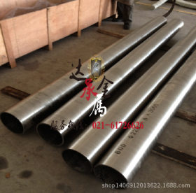 【达承金属】上海经销宝钢Y3Cr13不锈钢棒 原厂质保