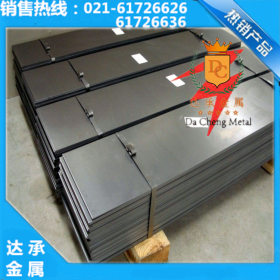【上海达承】经销高品质SUM22易切削钢SUM22钢板SUM22圆钢