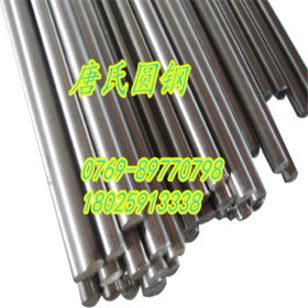 热销SUS301不锈钢圆棒板材毛圆拉光钢丝SUS302不锈钢 规格全质优