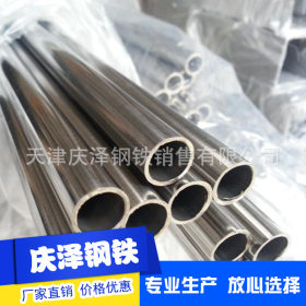 310S不锈钢方管/0Cr25Ni20不锈钢管材/SUS310S不锈钢管/保质保量