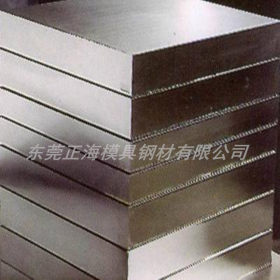 现货宝钢20MN圆钢20MN钢板 可零切割 原厂质保 规格化