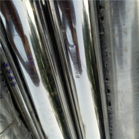304不锈钢天沟水槽折弯加工 201/2B不锈钢板材 0.4mm 0.7mm
